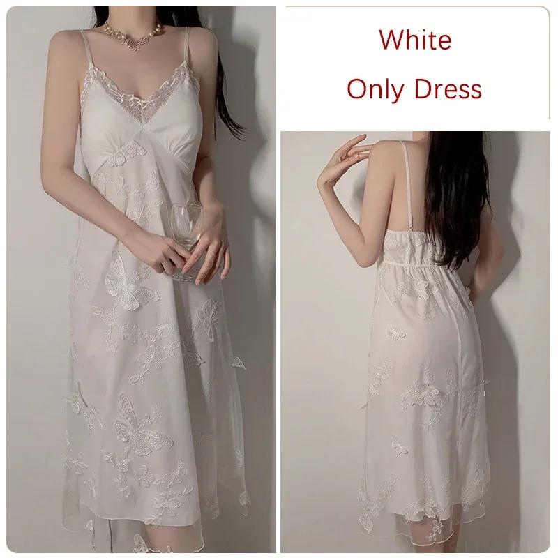 Sada županu Dámské patchworkové krajkové skluzové šaty s podprsenkou Slim Fit Sexy dámské pyžamo