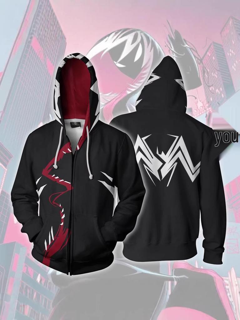 2025 Autumn/Winter Classic Marvel Series Men's Drawstring Zipper Hoodie