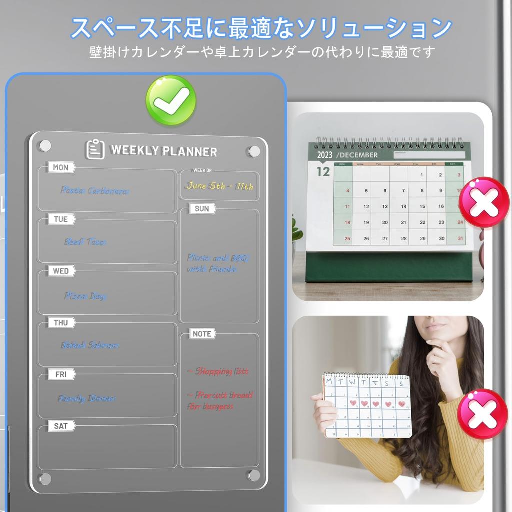 Langaelex Set aus mit 6 Farben Kühlschrank Magnetisch Acryl Memo Menü Einkaufsliste Whiteboard, Zeitplan, 2, 20x30cm, Markern, Tafel, Tafel, Diagramm,