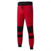 Men's Fashionable Casual Trousers Men's Sweatpants Pocket Zipper Design Sports Trousers