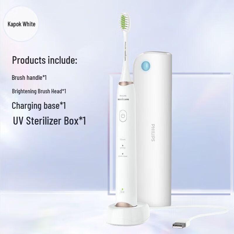

Philips HX2451 Sonic Electric Toothbrush
