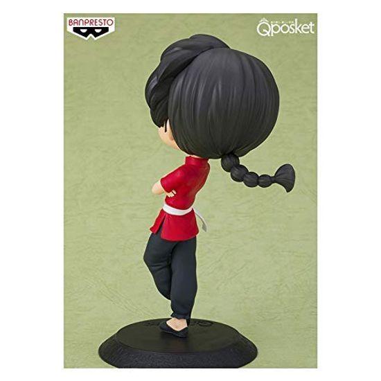 Ranma 1/2 Q posket-Ranma Saotome- Normal Color Single Item