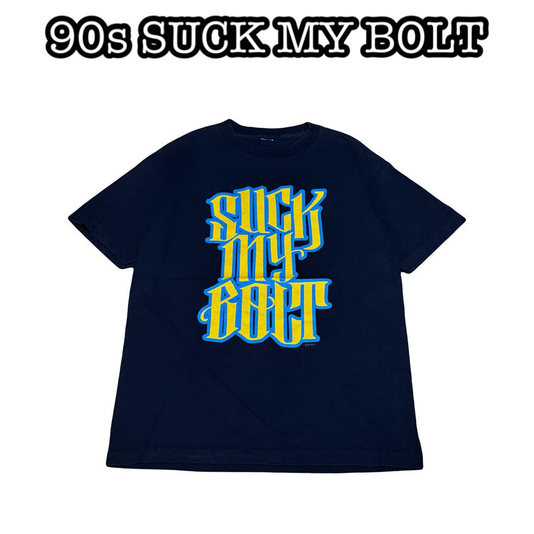 

[USED] Vintage-processed T-shirt, exclusive to Japan, mustard, erotic, corporate, sexy, unisex