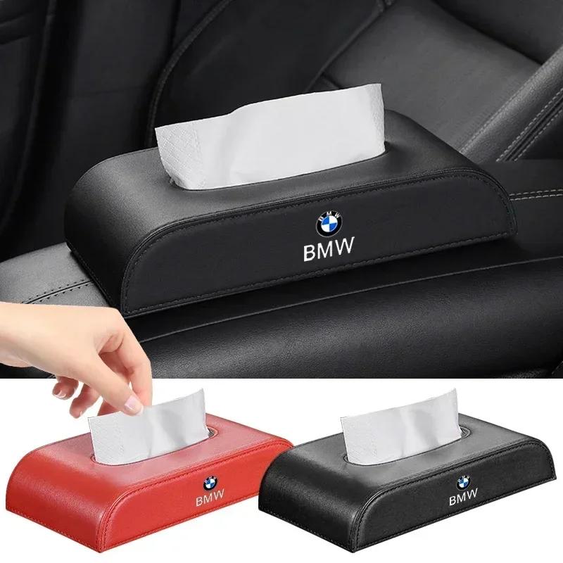 XUREI1 1pcs Leather Supplies Car Seat-type Center Console Car Tissue Box For bmw E46 E39 E38 E90 E60 E36 F30 F30 E34 F10 E92 E38 E91 F22