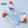 Funny Bird Pencil Case Plush Case, Creative Fluffy Bag, Cute Shape Three-dimensional Stationery Storage Expression Pen Pouch for Students And
