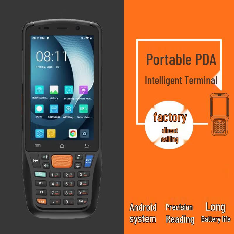 Supoin X4AT Industrial PDA Barcode Scanner