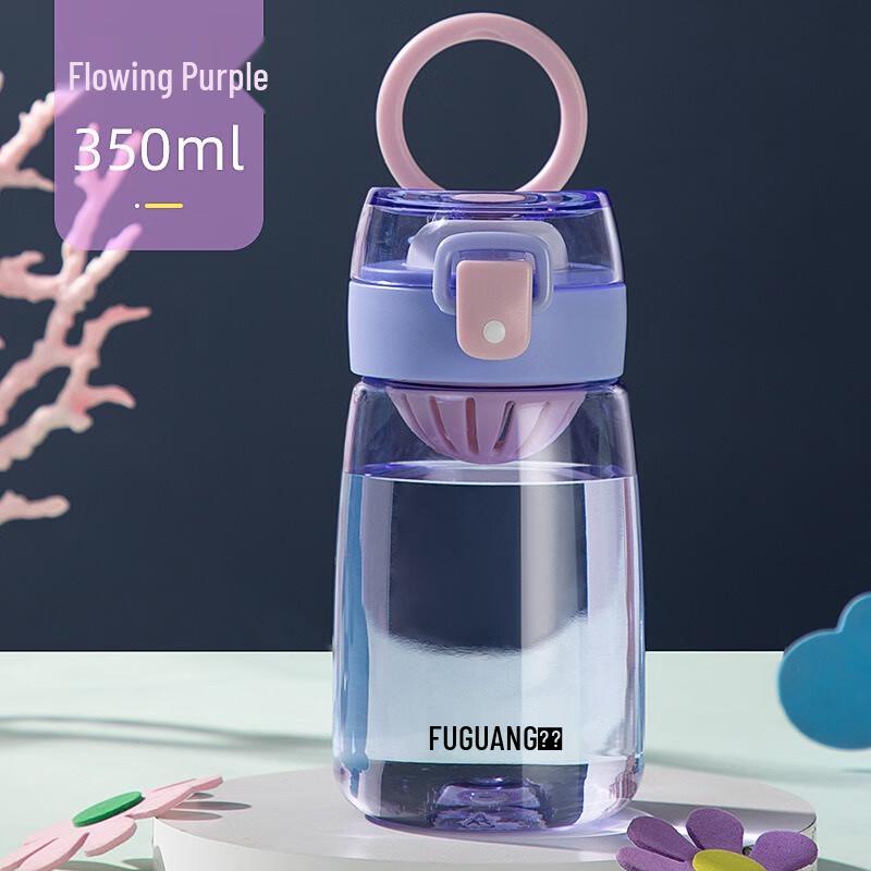 Fuguang Kids  Stainless Steel Pop-Lid Water Bottle