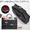 Sanwa Direct Business Bag Double Size Handbag Shoulder Commuting Compatible 200-BAG088