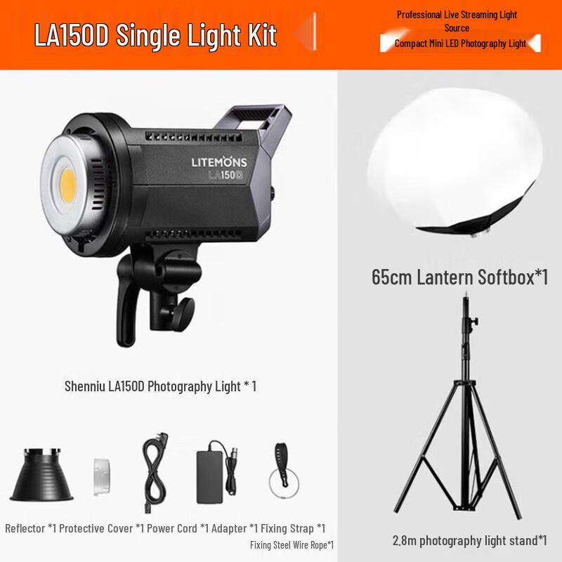 Godox LA150D LED Photography Video Light