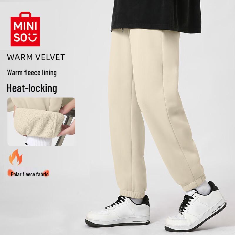 MINISO Men's Fleece-Lined Jogger Sweatpants