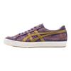 ONITSUKA TIGER Fabre 'Washed Purple Yellow' Sneakers 1181A348-501