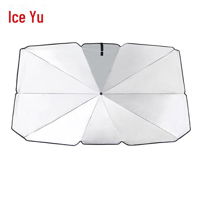 Bingyu BYA-141 Emergency Car Sun Shade Umbrella Regular