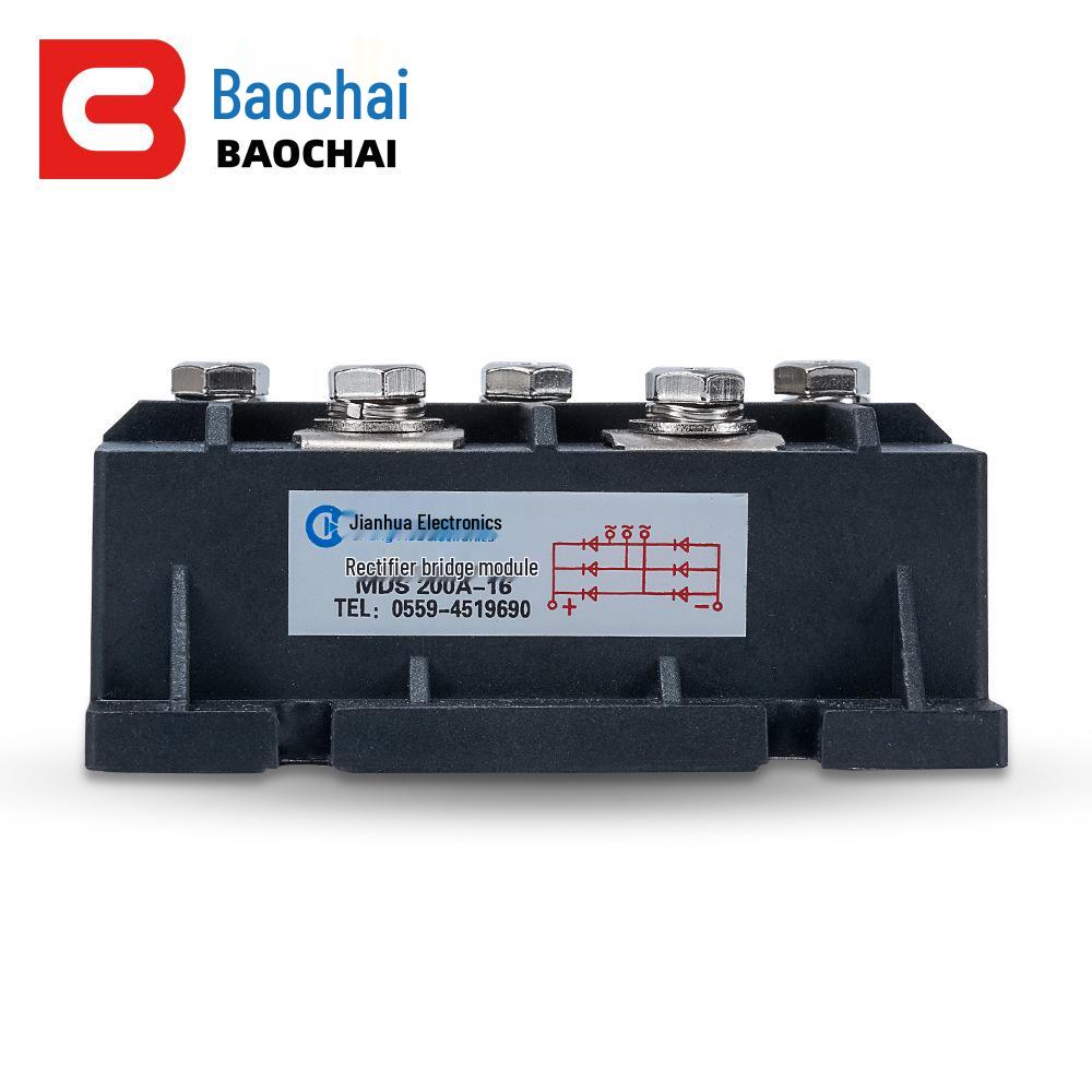 Three-Phase Generator Bridge Rectifier with Nickel-Plated Screws and All-Copper Base (Models: MDS80A, 100A, 150A, 200A, 300A)
