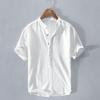 2026 Men's Cotton Linen Short Sleeve Stand Collar Shirt – Breathable, Loose Casual Top