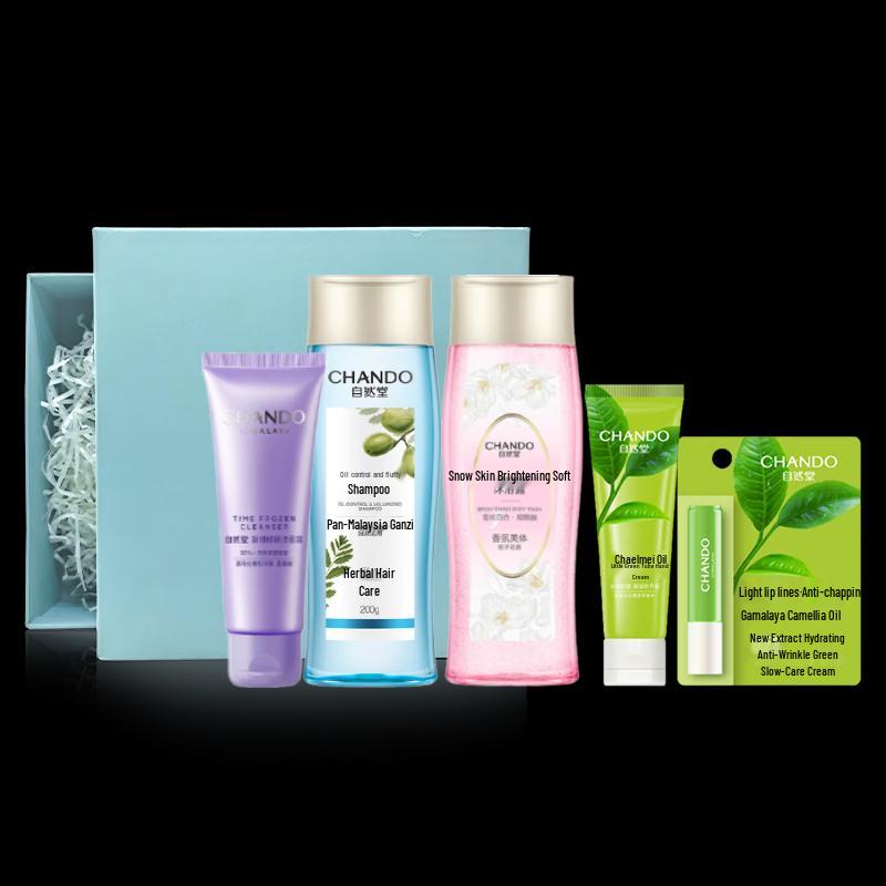 Chando Winter Charm D-Type Gift Set