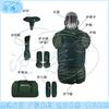 Cangyi HQ Combat Training Protective Gear Set