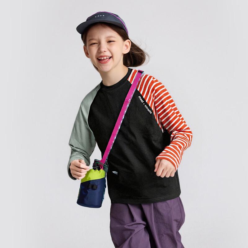 Kids' Tencel Long Sleeve T-Shirt