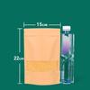 Self-Standing Kraft Ziplock Bag for Tea and Nuts Packaging