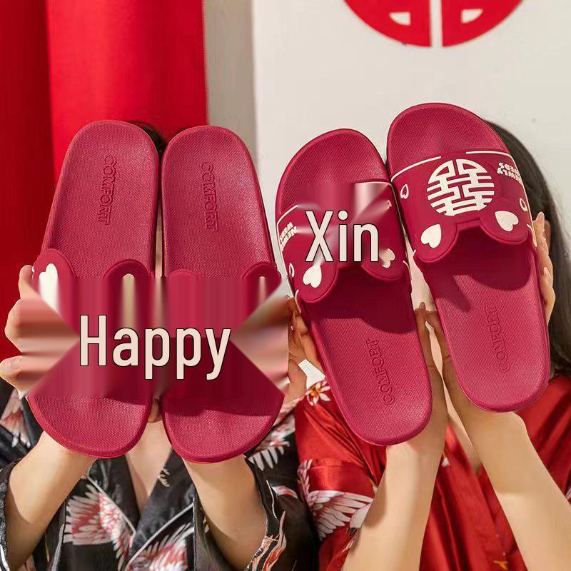 Festive Chinese Wedding Couple Slippers - Double Happiness Indoor Sandals for Men & Women