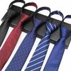 [BetterJonny] [Set of 5] One-touch ties, approximately 48cm long, adjustable men's ties with zippers, 3-second fastening, no tying required, easy