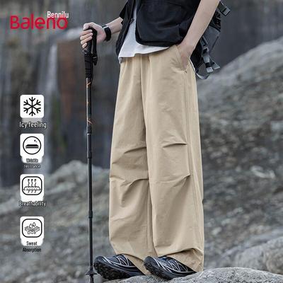 Baleno Herren Sommer Ice-Feel Cargohose