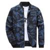 Europe and The United States Camouflage Coat Men's Jacket Fashion Casual Men's Autumn Jacket Men's Coat