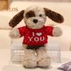 Adoptable Stuffed Dog Plush with Sweater Realistic Teddy Doll Toy with Removable Clothes 30cm Huggable Gifts for Kids