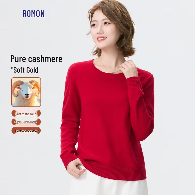 

Женский пуловер из чистого кашемира Romon с круглым вырезом 2XL