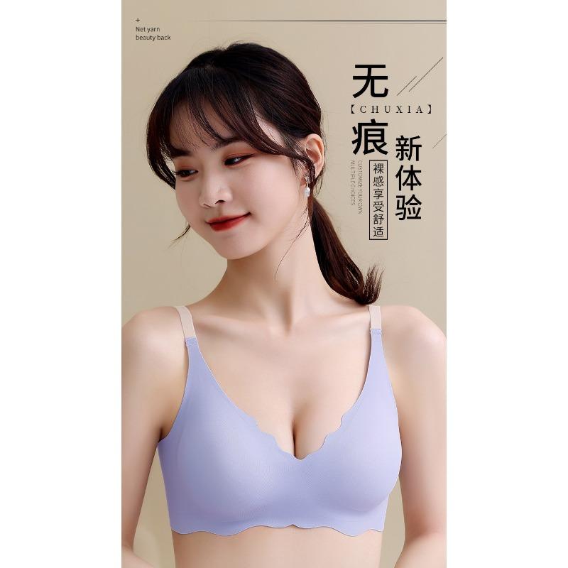 Seamless Wireless Color Contrast Soft Breathable Daily Comfort Ladies Bra