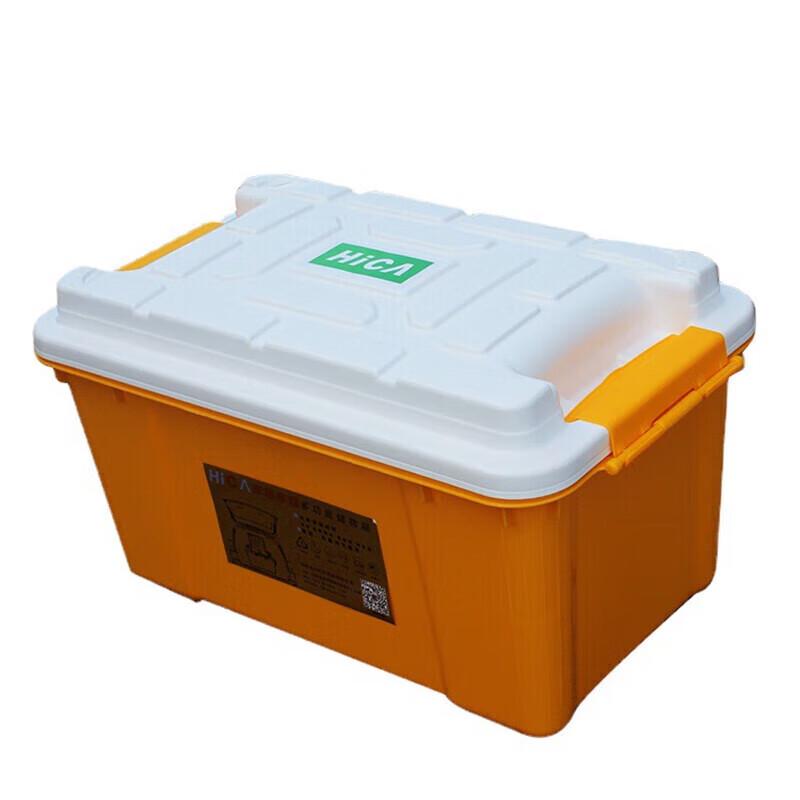 LESHAI Auto Kofferraum Aufbewahrungs-Organizer Box