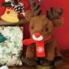 [2-Pack] HEADS Hugging Animal Reindeer Christmas Winter Roberto HEADS DAR-RBQ1