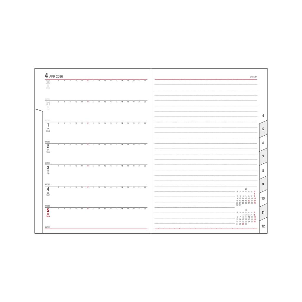 Daigo 2026 Appointment Starts December 2025 Planner, Weekly, Left, B6, Indigo, E8449, 2025,