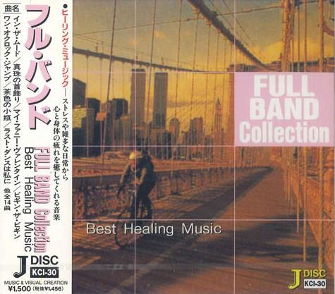 

CD NOBUO HARA - Full Band Collection KCI30 NM Japan Obi New Age & Easy Listening Used