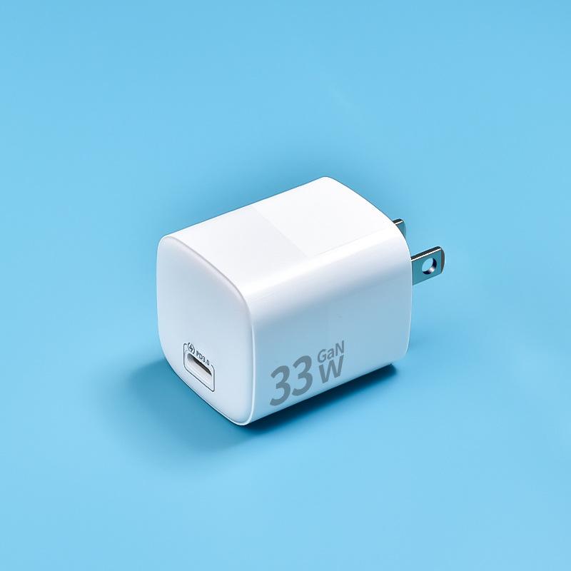 Nabíječka PD30W s nitridem galia, malá ledová nabíjecí hlava vhodná pro rychlé nabíjení Apple nabíječek tabletů