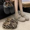 Inner Height Increase Small Plush Shoes Women's 2025 Autumn and Winter Thermal Velcro Cotton Shoes Bag Heel Boken Shoes