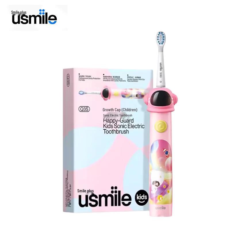 usmile Q3S Children s Smart Electric Toothbrush CN plug (adapter included)