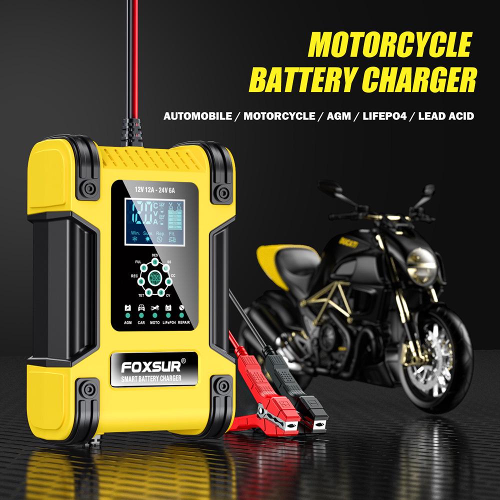 12V/24V 12A 7-Stage Smart Lead-Acid Battery Charger with Light Indicator