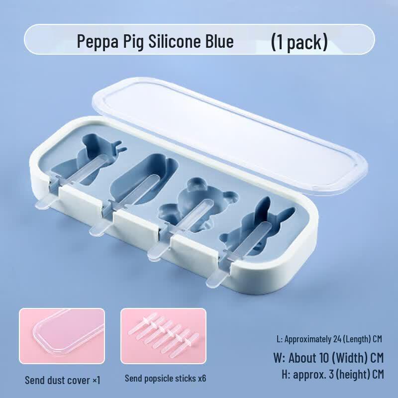 Star Food Grade Silicone Ice Cream Mold