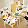 Chair Cover Printed Elastic Household One-Piece Chair Cushion With Sponge Non-Slip And Dust-Proof Sedentary Meal Chair Cushion Seat Cover