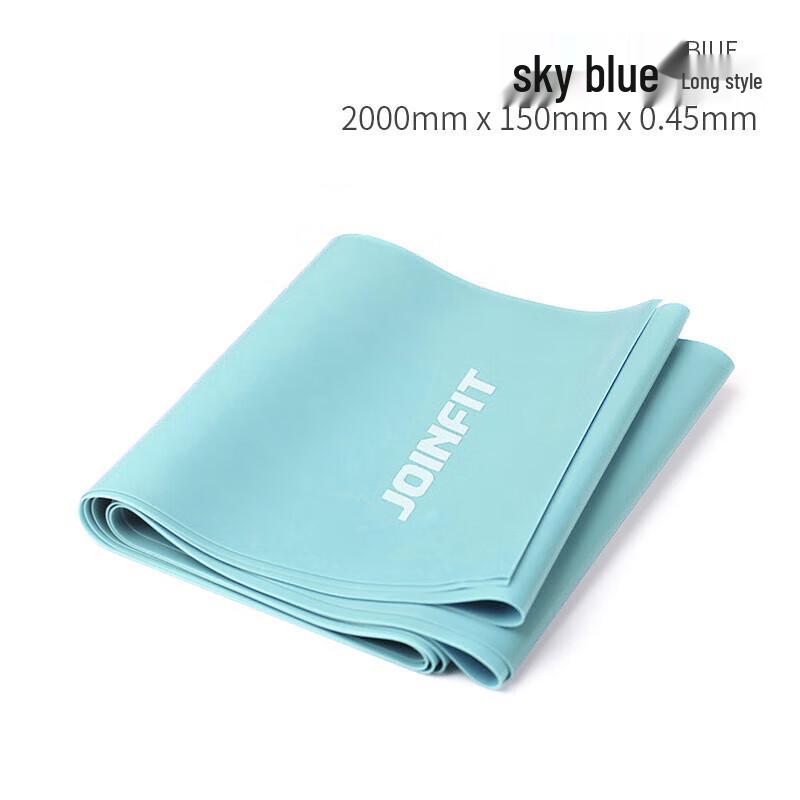 Jieyingfei Resistance Band