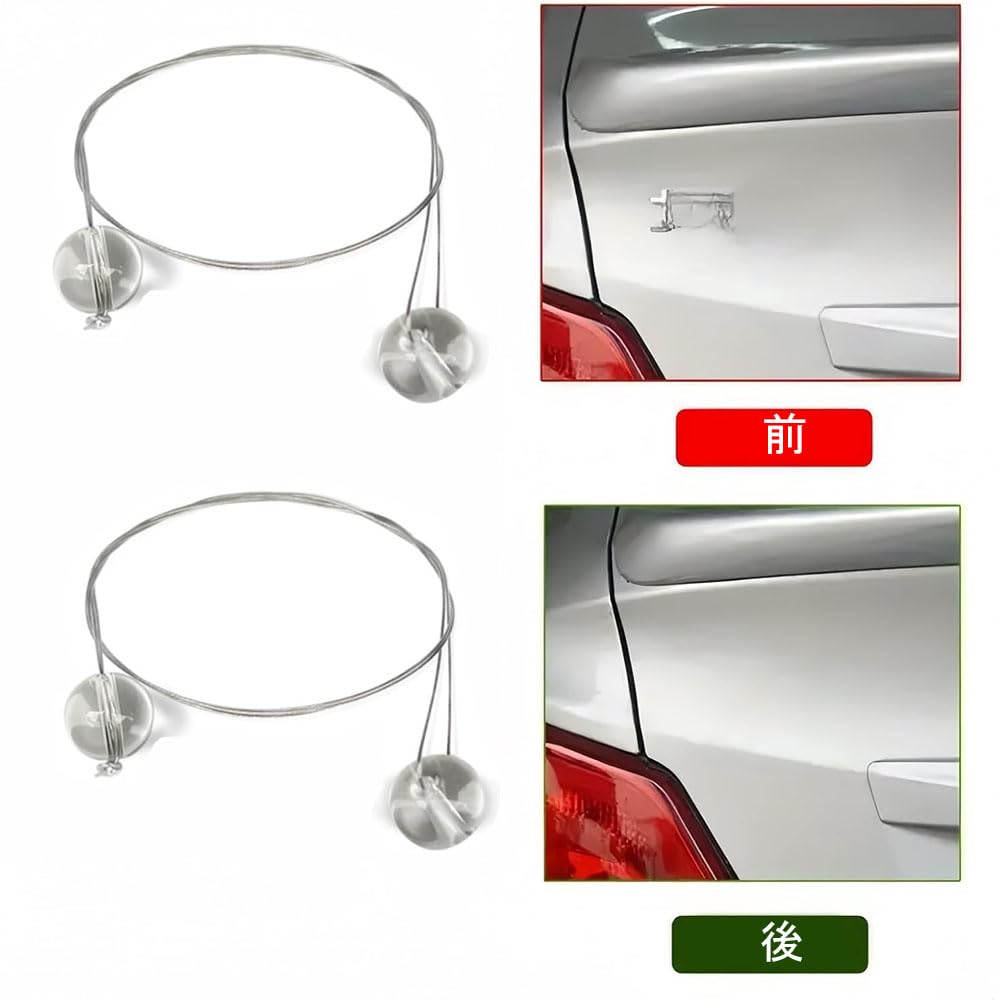 DONGFANGB Car Emblem Removal Tool, Easy To Remove Without Damage, 11.8 Inches (30 Cm)