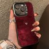 Golden Love Heart Electroplate Silver Phone Case For Xiaomi Mi 15 14 13 12 13T 14T Pro 11 Lite 5G NE Poco X5 X6 M6 Pro Cover