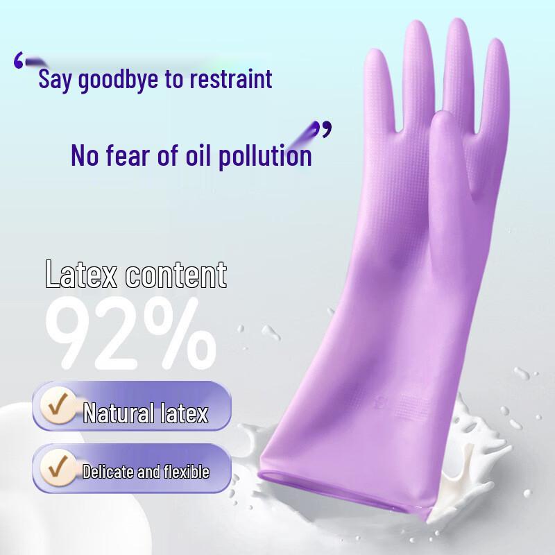 

Qiaoyi Durable Rubber Household Gloves