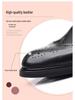 Men's British Style Height-Increasing Brogue Leather Shoes for Summer - Breathable, Formal, and Casual. Perfect for Groom or Wedding.