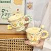 Windy Summer Fruit Ceramic Mug High Looking Girls Cup Couple Water Cup Home Children's Breakfast Cup