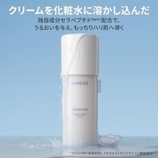 Laneige Cream Skin Lotion 170mL Ceramide Toner Korean High Moisture Hydrating Sensitive Skincare