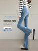 Women's High-Waisted Micro-Flare Jeans: Slimming Light-Colored Pants for Petite Figures - Spring & Autumn Style