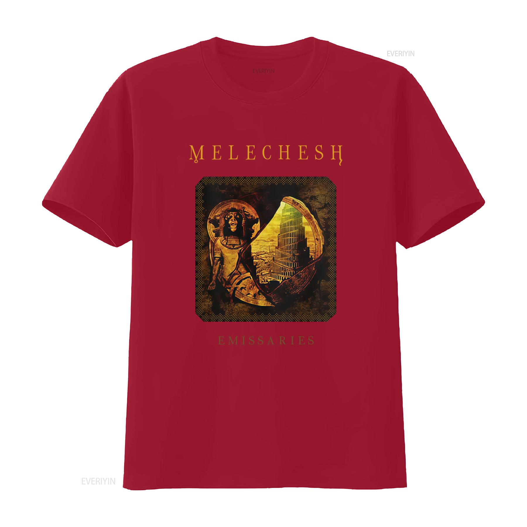 

MELECHESH Emissaries T Shirt Ancient Art Tower Print for Premium Quality Cotton vintage Washed Slightly Unisex streetwear S