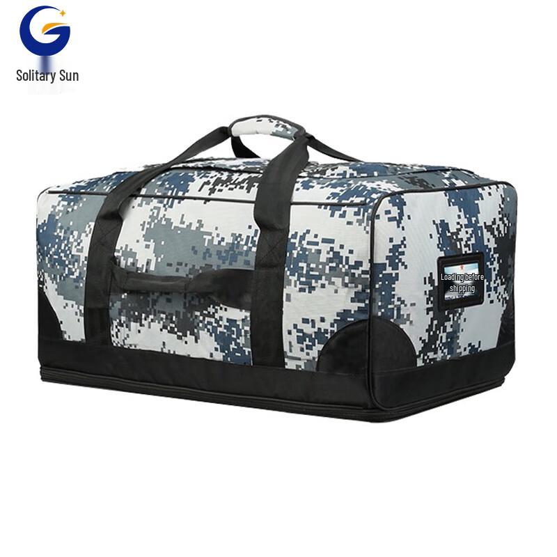 Camouflage Portable Duffle Bag