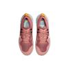Nike Wildhorse 6 Canyon Pink Damen BV7099-600